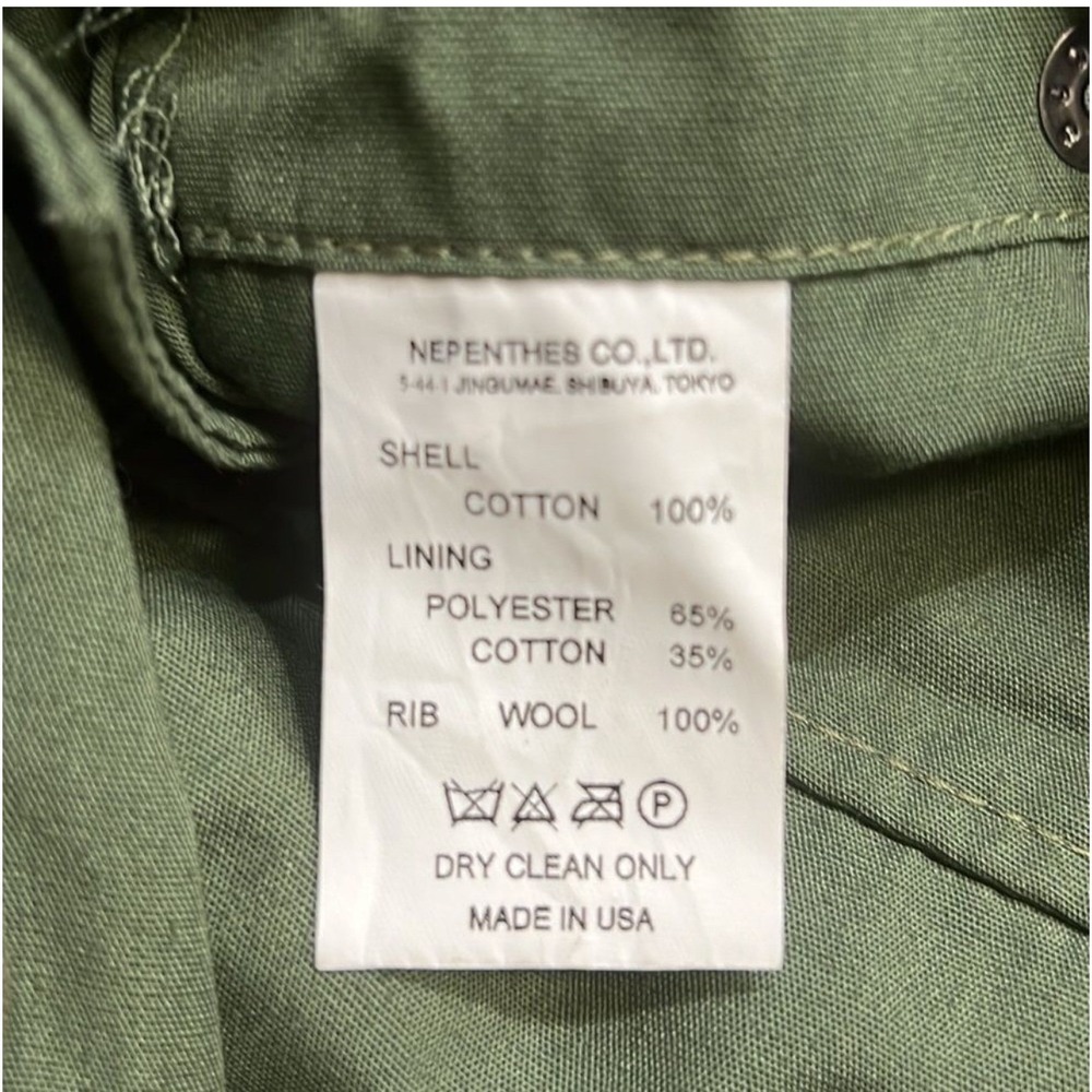 Engineered Garments Technical Men Vest - Large - image 7